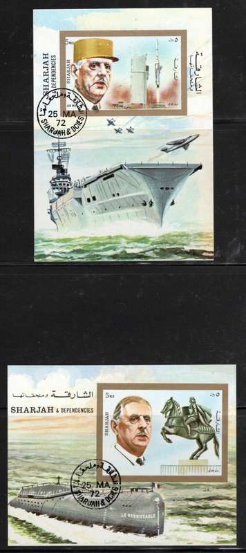 SHARJAH - Miniature sheets x 2