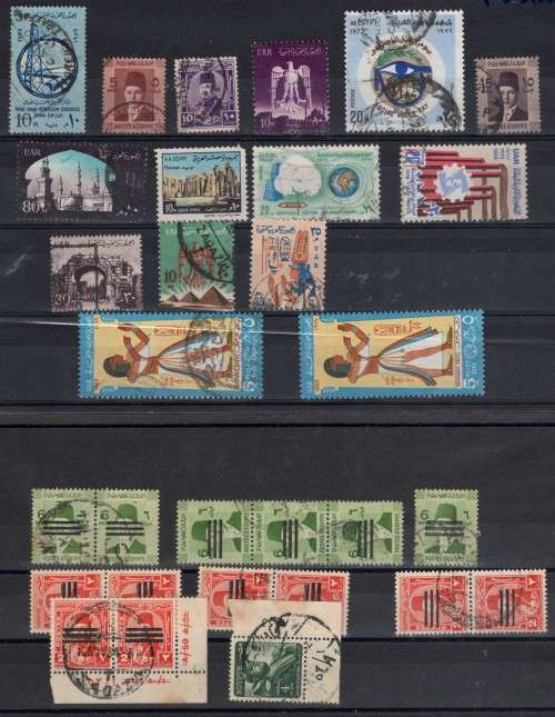 EGYPT (9 Stock cards) - B