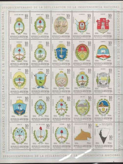 ARGENTINA (1966) - Complete sheet