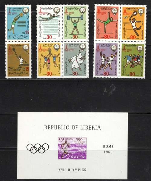 KUWAIT and LIBERIA  (OLYMPICS)