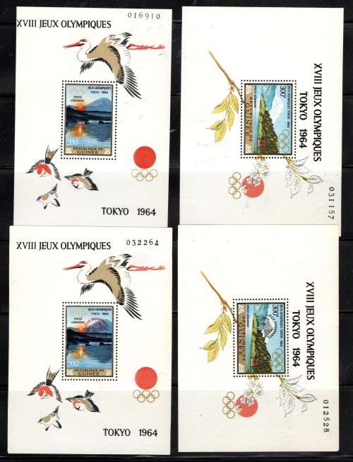 GUINEA  (OLYMPICS)