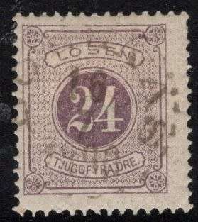 SWEDEN (1874 Postage Dues) A