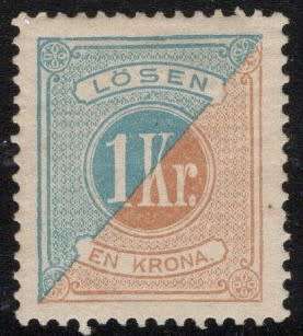 SWEDEN (1874 Postage Dues) B