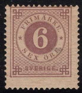SWEDEN (1872) C