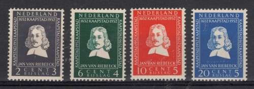 NETHERLANDS (1952)