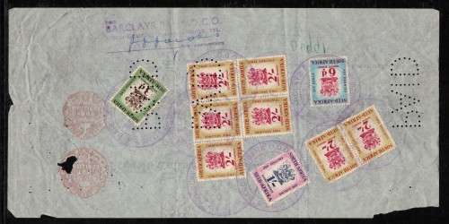 SOUTH AFRICA (Cheque)