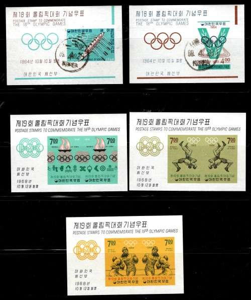 SOUTH KOREA (Olympics)