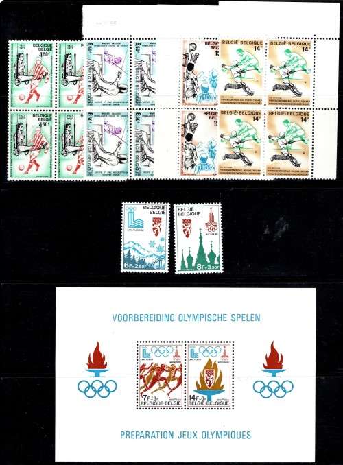 BELGIUM  (Sports)