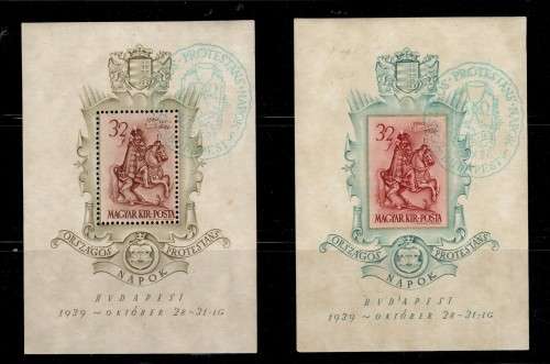 HUNGARY (1939)
