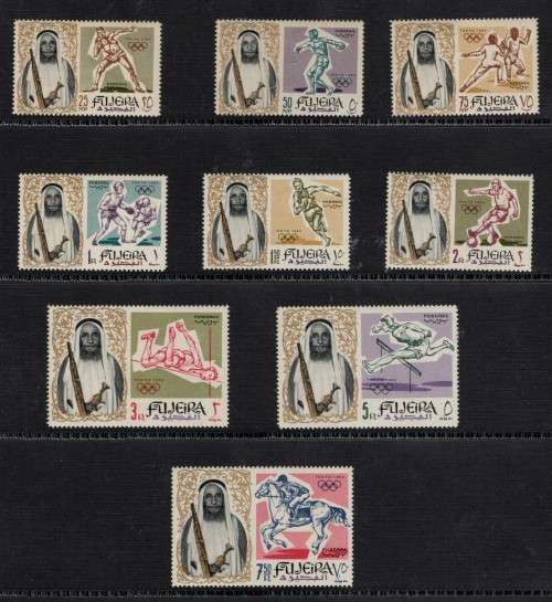 FUJEIRA (1964 Olympic Games)