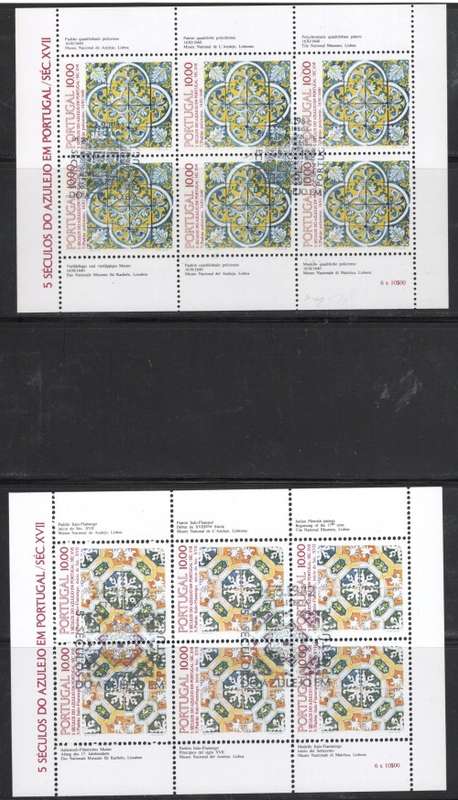 PORTUGAL (1982) Tiles x 4