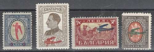 BULGARIA (1927 AIR)