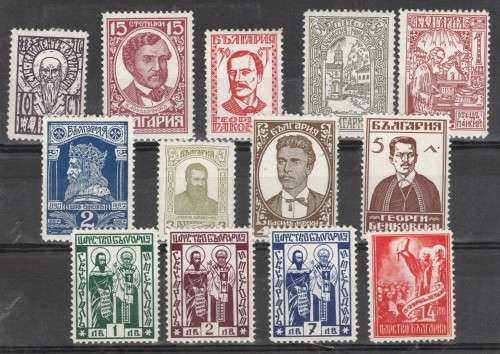 BULGARIA (1929)