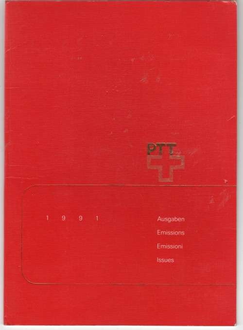 SWITZERLAND - 1991 YEAR SET