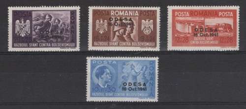 ROMANIA (ODESA)