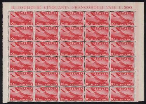 ITALY (Mint Blocks)
