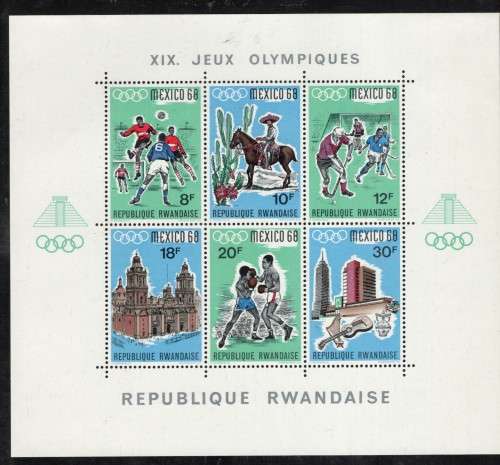 RWANDA (World Cup 1968)
