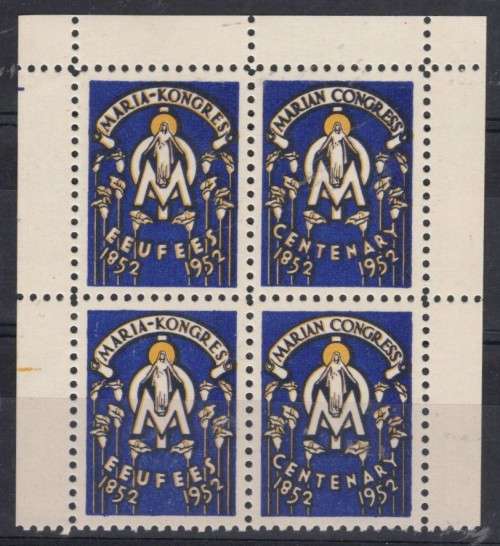 SOUTH AFRICA (1952)