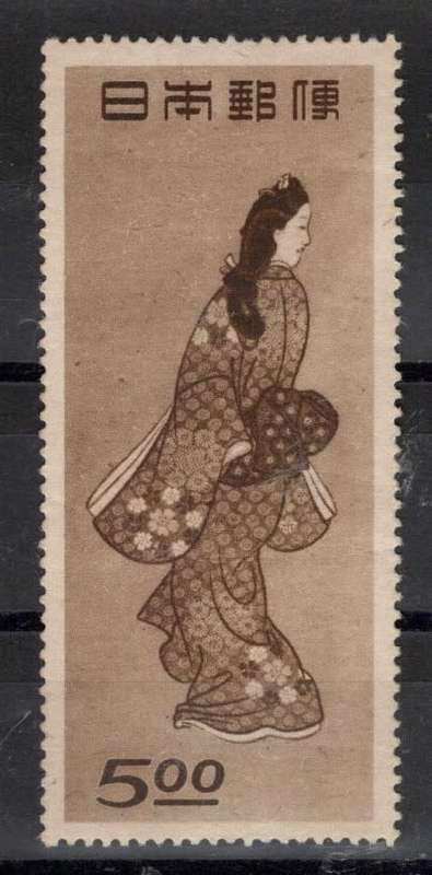 JAPAN (1948)