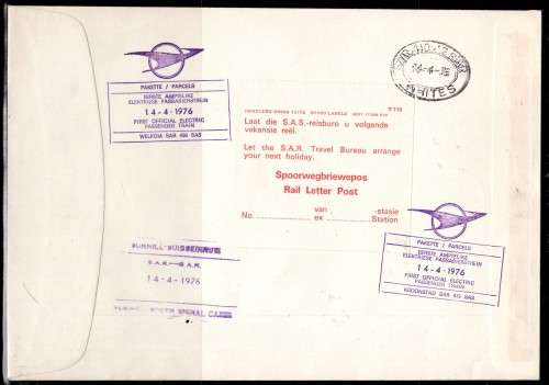 SA (Railway Cover)