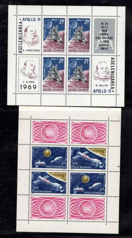 ROMANIA (Space Sheetlets)