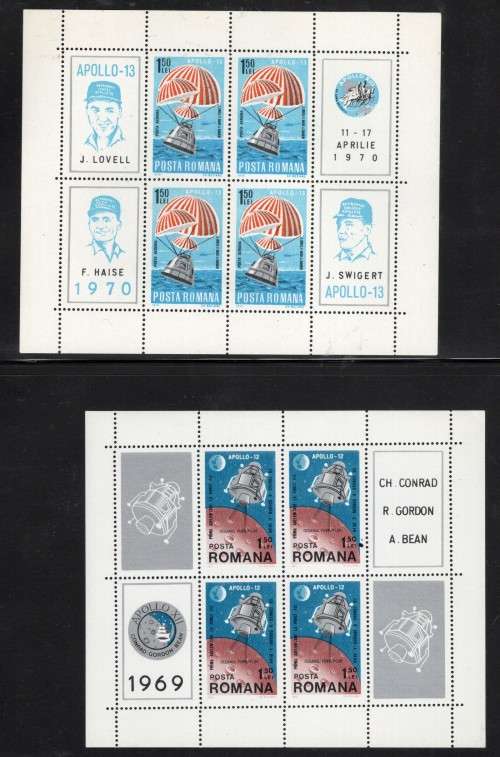 ROMANIA (Space Sheetlets)