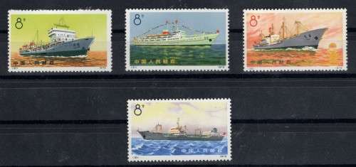 CHINA (1972 SHIPS)