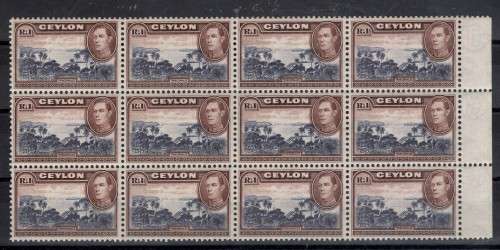 CEYLON (1938)