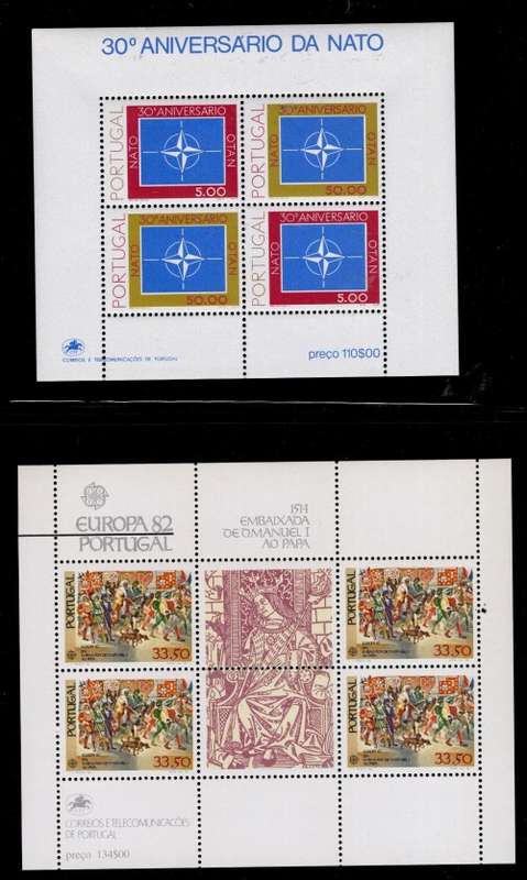 PORTUGAL (6 X Miniature sheets)
