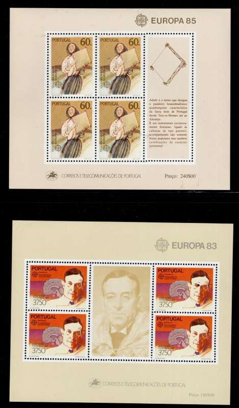 PORTUGAL (6 X Miniature sheets)