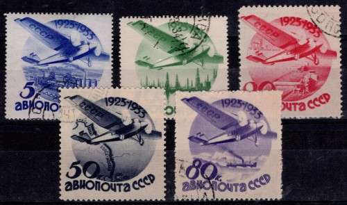 RUSSIA (1934)