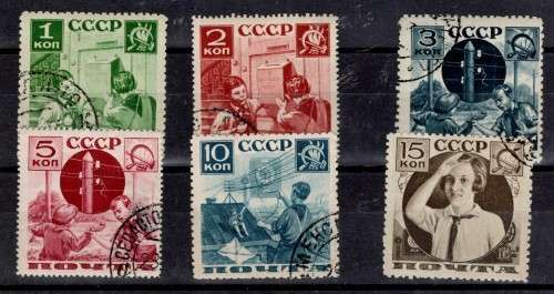 RUSSIA (1936)
