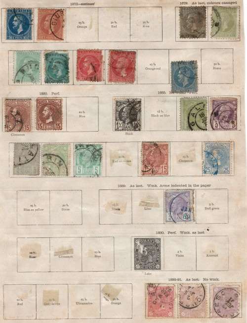 ROMANIA (7 Pages)