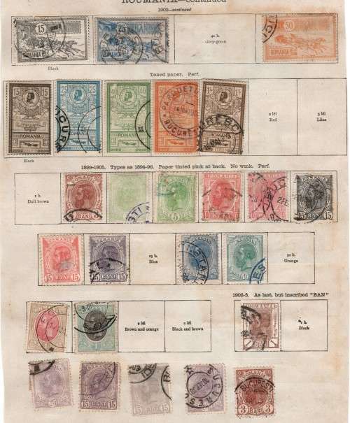 ROMANIA (7 Pages)