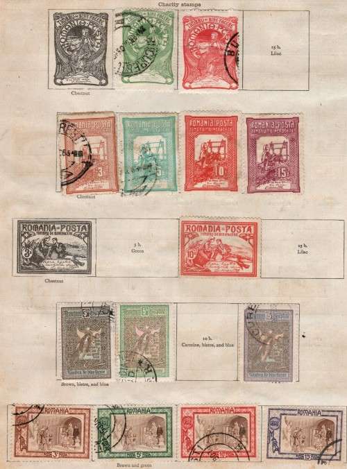 ROMANIA (7 Pages)