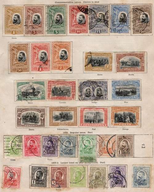 ROMANIA (7 Pages)