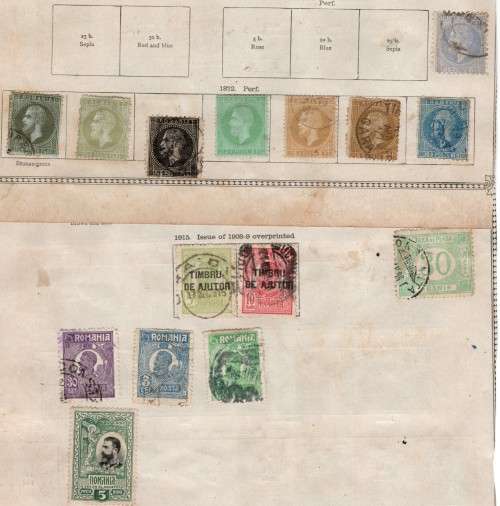 ROMANIA (7 Pages)