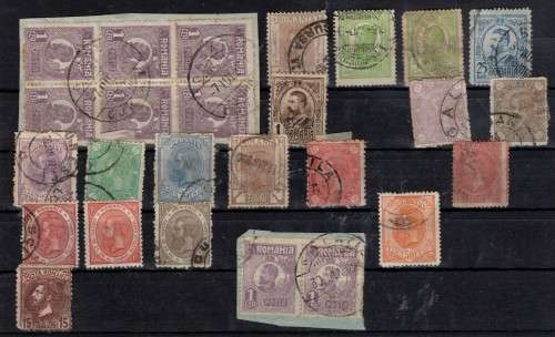 ROMANIA (7 Pages)