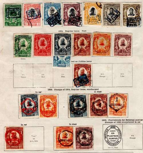 HAITI (4 Pages)