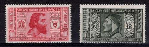 ITALY (1932 - DANTE ALIGHIERI) Top Values