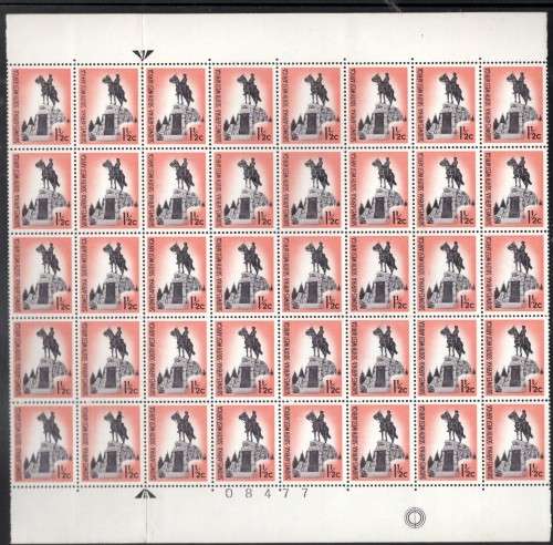 SOUTH WEST AFRICA (1970)