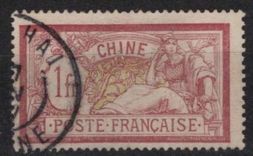 FRANCE (French PO in China)