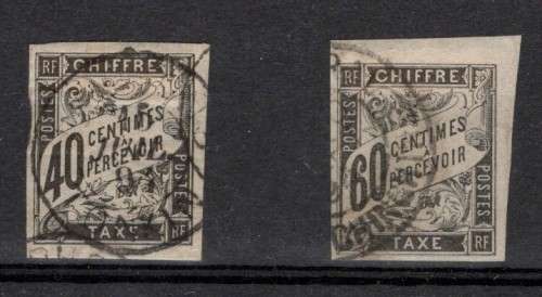 FRANCE (1880 Postage Dues)