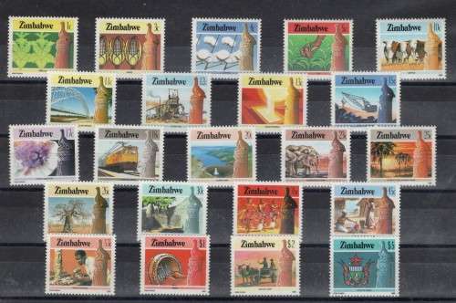 ZIMBABWE (1985)