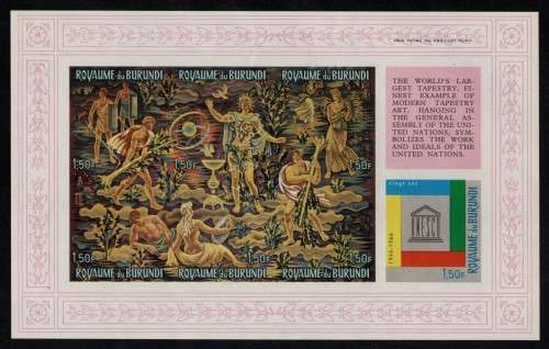 BURUNDI (1966) UNESCO