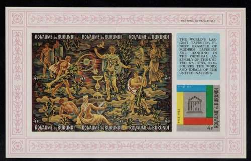 BURUNDI (1966) UNESCO