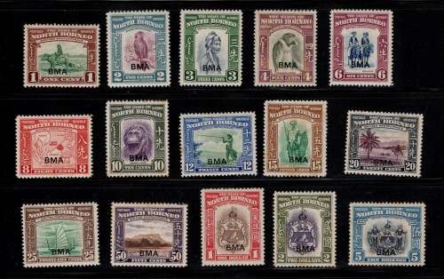 NORTH BORNEO (1945)