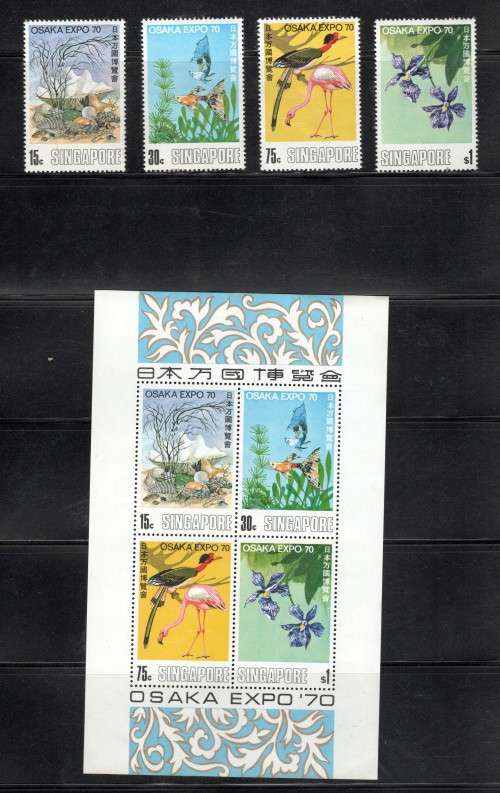 SINGAPORE (1970)