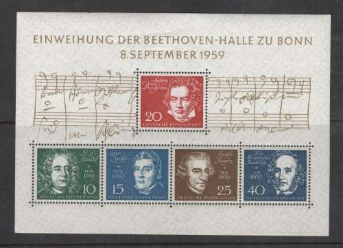 GERMANY (1959)