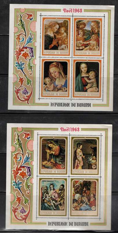 BURUNDI (1968 CHRISTMAS)